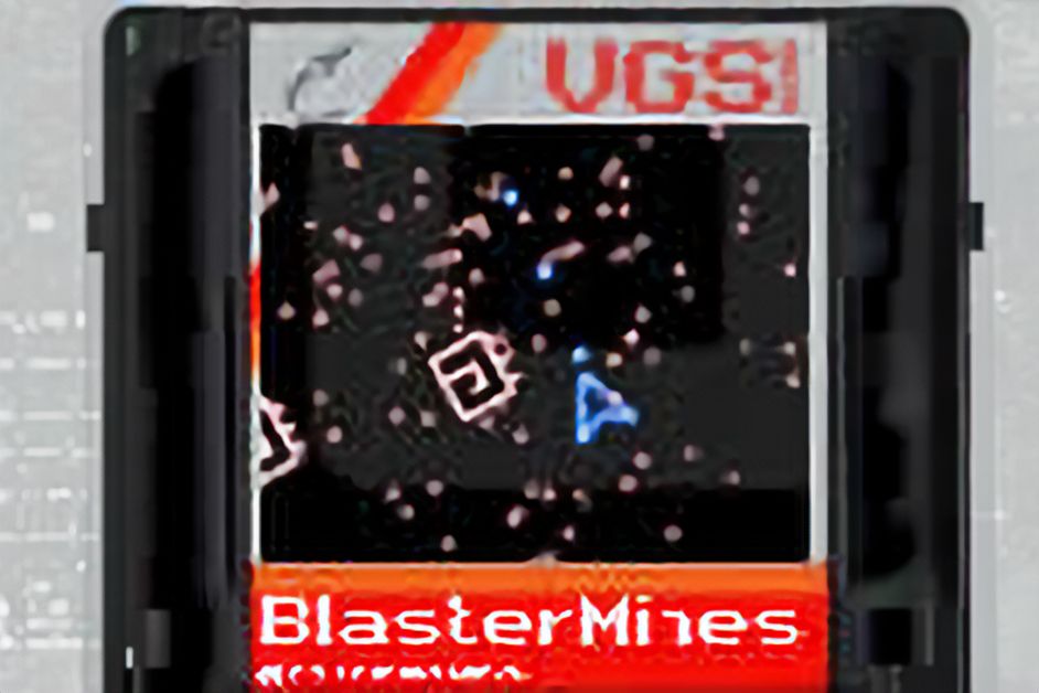 Blaster Mines