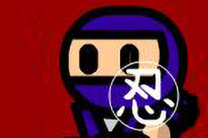 Nin