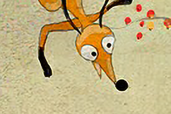 Orchard Of Three Foxes