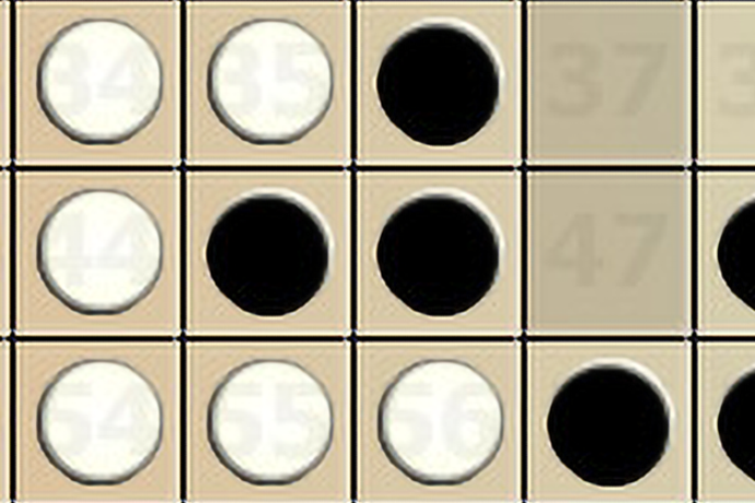 Othello